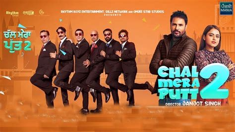 janibcn punjabi movie 2020.